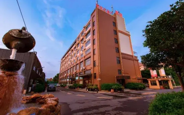 Yingjiuhong Black Tea Theme Hotel