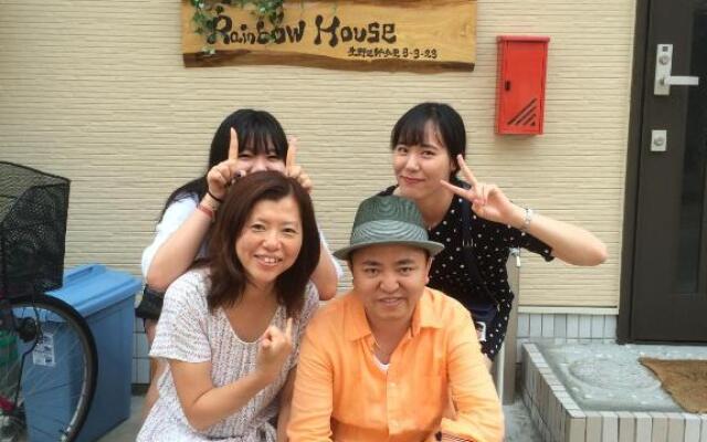 Rainbow House