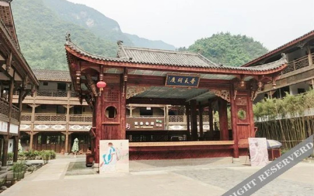 金佛山印象天星风情客栈