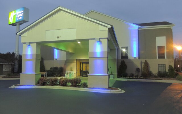 Holiday Inn Express & Suites Birmingham Trussville, an IHG Hotel