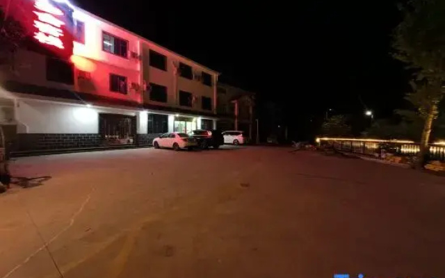 Xiangshe Inn