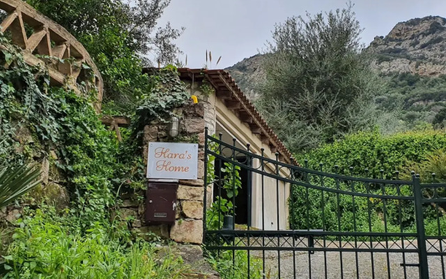 Hara's Home