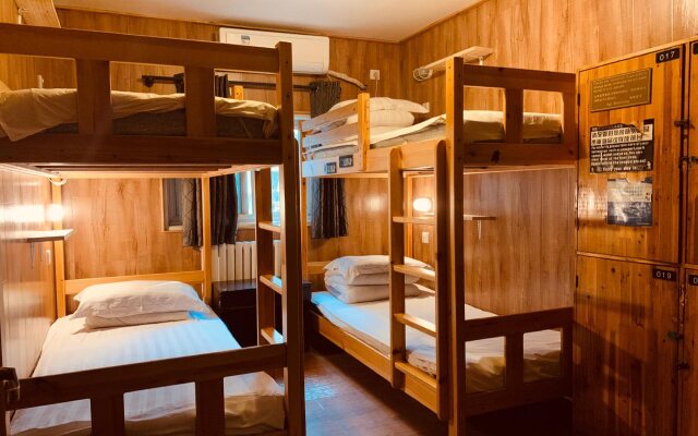 Shuyuan Youth Hostel