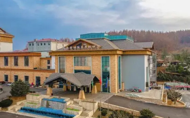 Dongtang Tianmu Narada Hot Spring Holiday Hotel