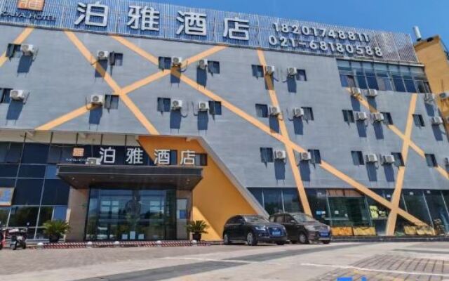 Boya  Hotel （Shanghai Xiuyan Road Metro Station）