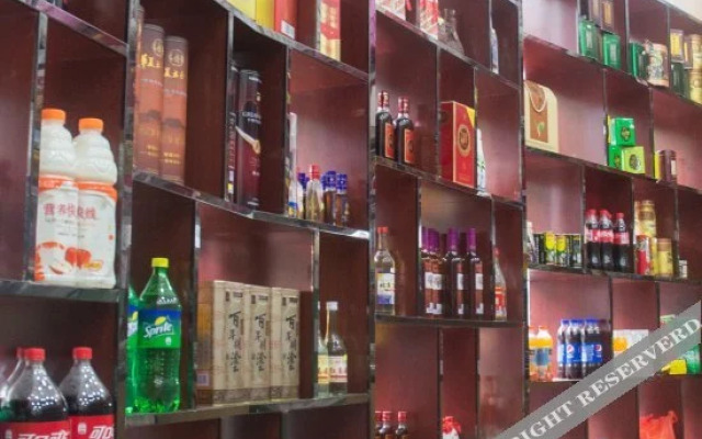 Yidiao Traders Hotel