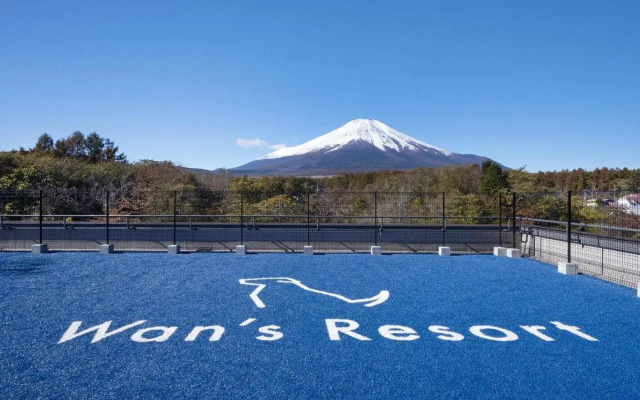 Wan's Resort Yamanakako