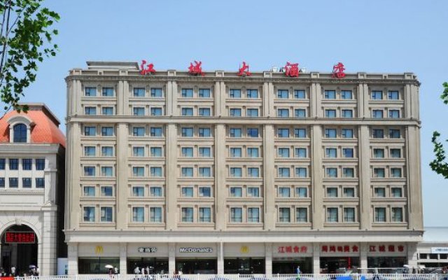 Jiangcheng Zhixing Hotel Hankou Railway Station