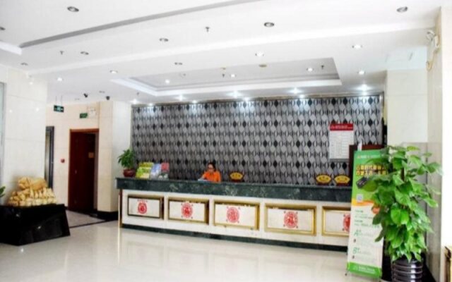 Jintone Business Hotel Beihu Nanning