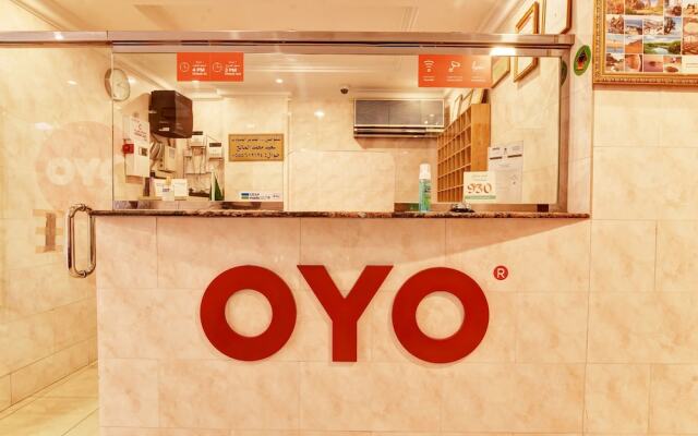 OYO 405 Nujom Al-jazerah