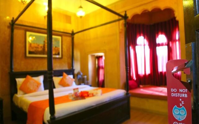 OYO 1677 Hotel Ajanta Haveli