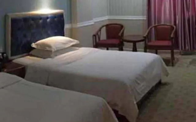 Guangzhou Kingsky Hotel