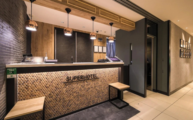 Super Hotel Kofu Showa Inter