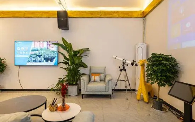 Beijing Xinyue Homestay
