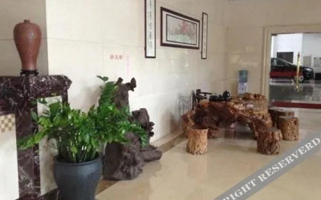 Yangjiang Jiayue Hotel