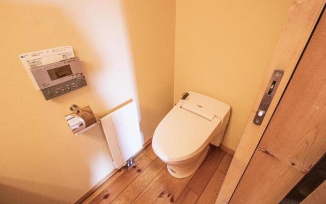 Haru no Ki - Vacation STAY 11615