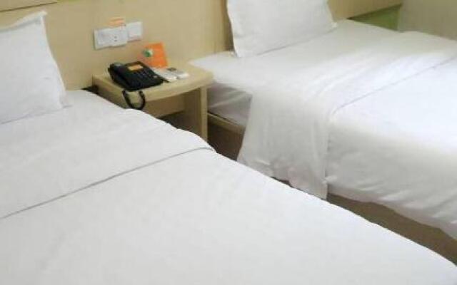 7Days Inn Nanjing 1912 Bar Area Fuqiao Metro Station