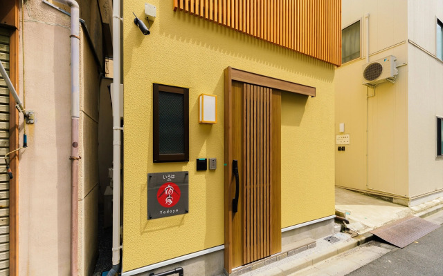 Yadoya Iroha - Vacation Stay 83475