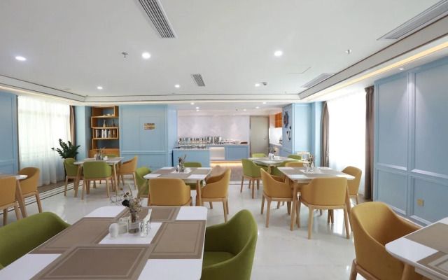Jinjiang Magnolia Haikou Chengmai Software Park Hotel