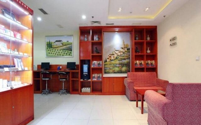Hanting Premium Hotel Beijing Huayuanqiao