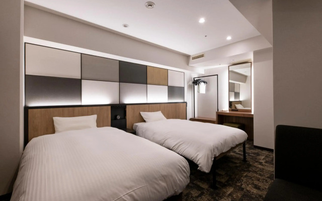Takasaki Washington Hotel Plaza