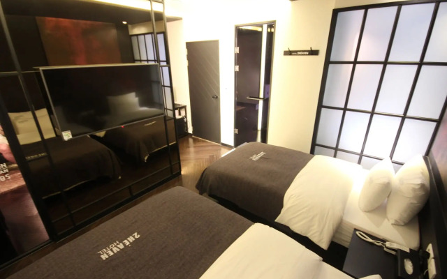 2 Heaven Hotel