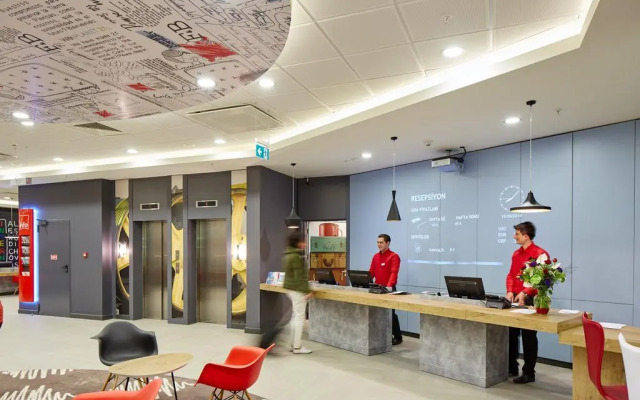 Hotel ibis Ankara Airport