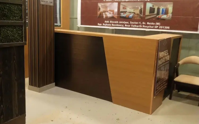 Hotel Indriya