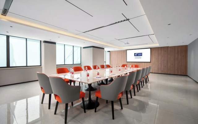 Holiday Inn Express Suzhou Dushu Lake by IHG