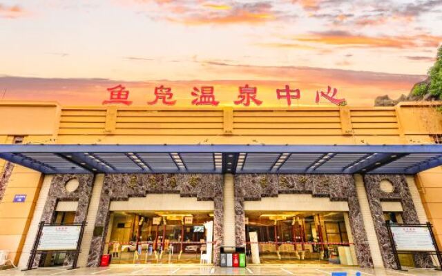 Yufu Hot Springs Hotel