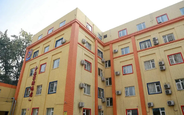 7 Days Inn Beijing Teample of Heaven East Gate Subway Station