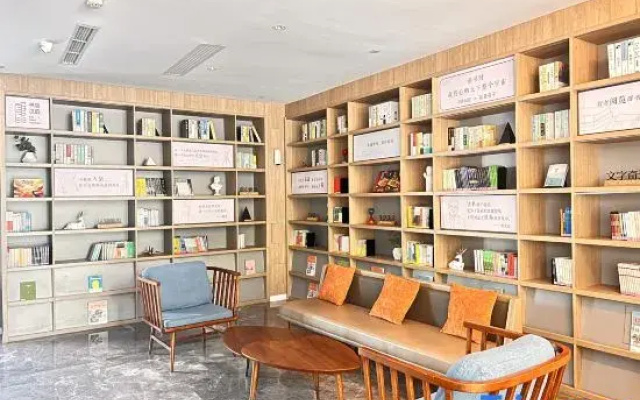 HanTing Premium Hotel (Handan New Century Plaza)