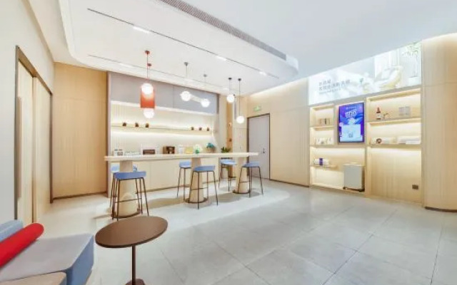 Homeinn Hotel (Ningbo Tianyi Square Jiangxia Bridge Subway Station)