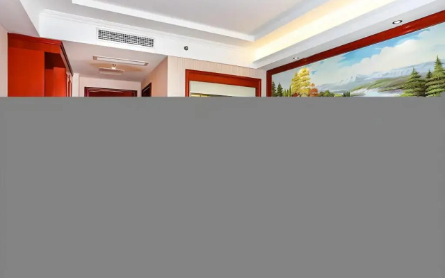 Vienna International Hotel