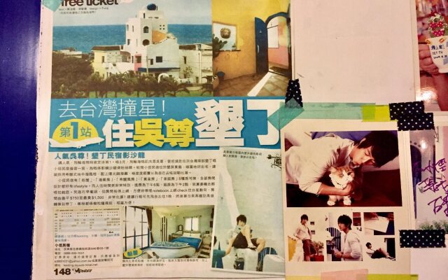 Kenting Little Path B&B