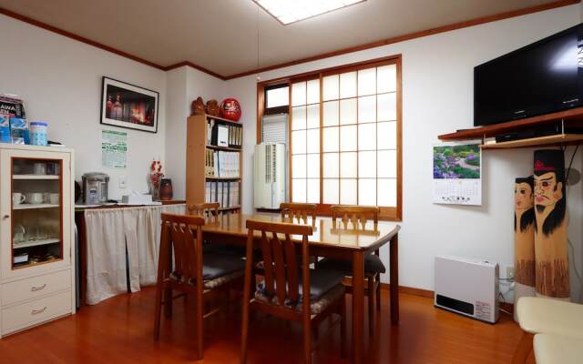 Minshuku Kojima