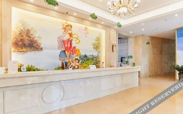 Vienna International Hotel (Longyan Business Center)