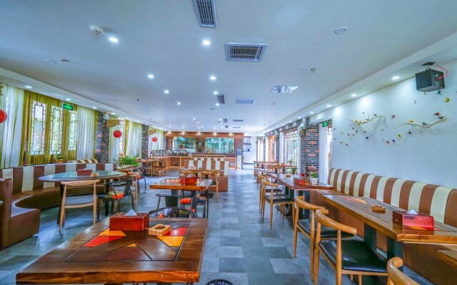 Yijie Holiday Hotel Taierzhuang Old Town