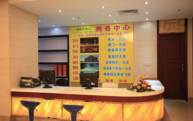 Shenzhen Perthden Hotel