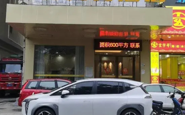 Shenzhen Wenxuan Business Hotel