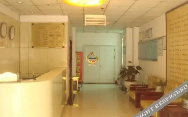 Yuyu Business Hotel