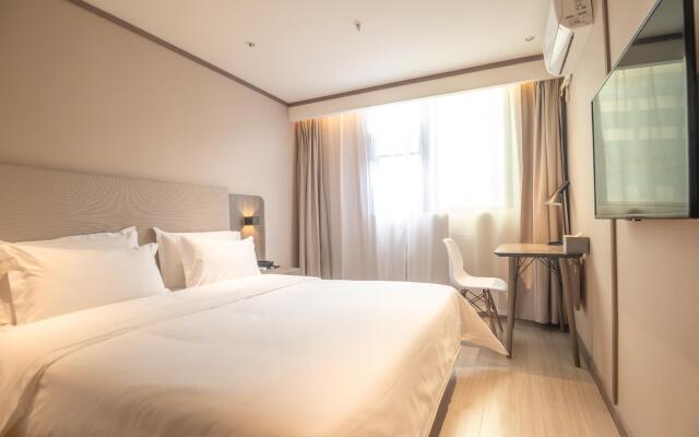Hanting Hotel Qingyuan Yangshan