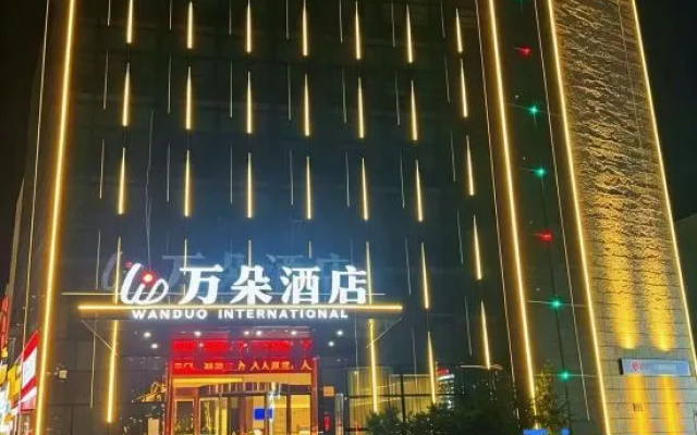 Wanduo Hotel (Galaxy New World) – Exterior – Xinxiang