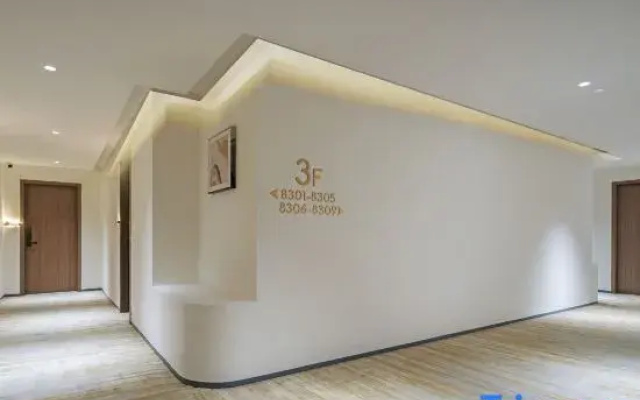 Yue  Xi  Smart Hotel