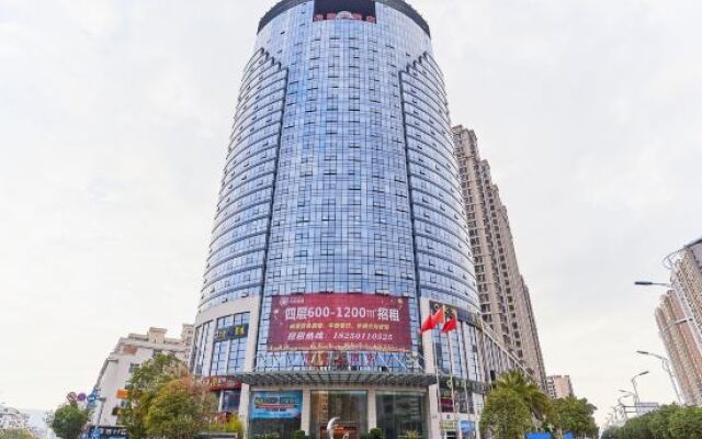 Dihao Hotel