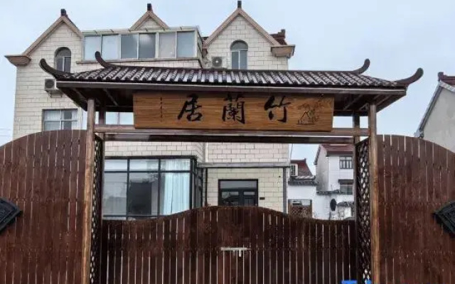 Zhulanjujuku
