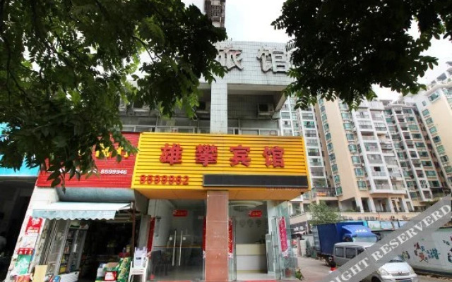 Xiongpan Hotel