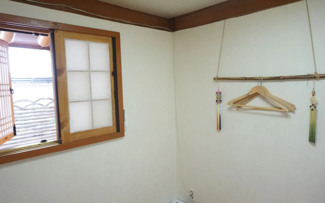Han Guesthouse