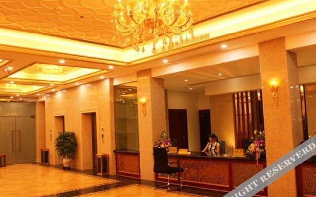 Muqing International Hotel