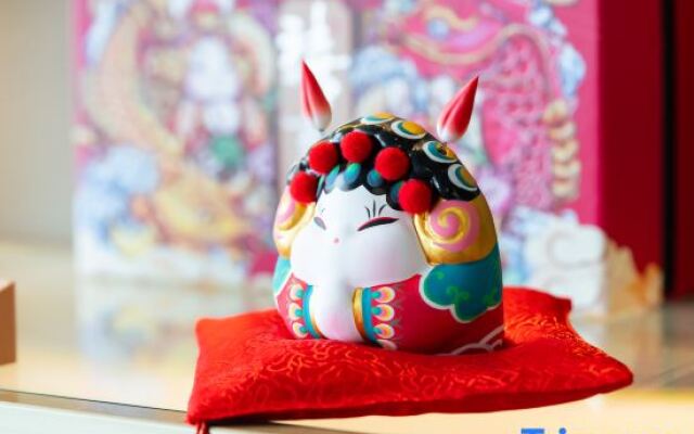 Yuantuo Hotel (Beijing Global Resort)